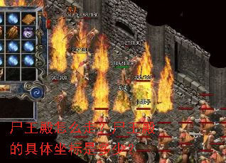 ʬ������ô�ߣ�ʬ����ľ��������Ƕ��٣�