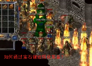 ���ͨ����ʯ��Ƕǿ��װ����