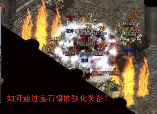 ���ͨ����ʯ��Ƕǿ��װ����