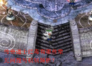 �����ʿ�춾����Щ������������ƽ�����