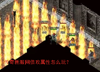 �����·�������������ô�棿