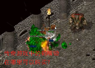 ������Ϸ�еĺ������������Թ���