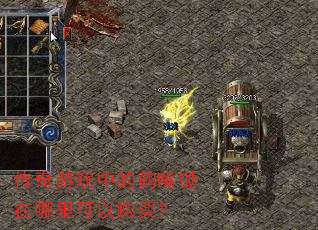 ������Ϸ�еĺ������������Թ���