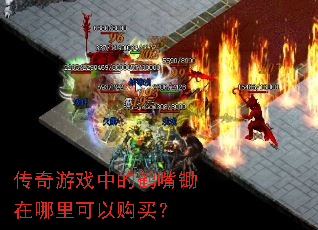 ������Ϸ�еĺ������������Թ���