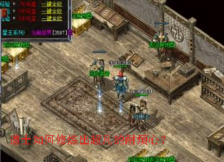 ��ʿ����������������ͷ��ģ�