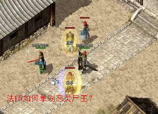 ��ʦ��ε�ˢ����ʬ����