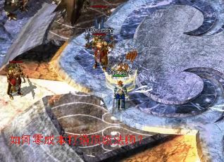 �����ɱ����춥����ʦ��