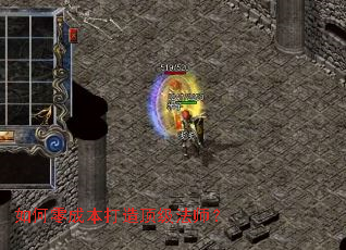 �����ɱ����춥����ʦ��