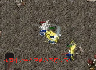 �����н�ҩ��ıز�������