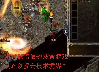 �����ɮ�°�ȡ����Ϸ��ʩ�������������磿