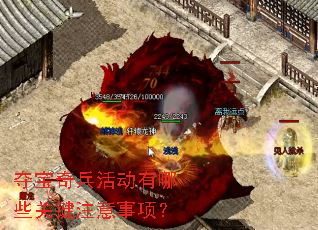 �ᱦ��������Щ�ؼ�ע�����