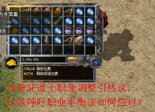 ����SF��ʿְҵ���������飬��Һ���ְҵƽ������Ӧ�ԣ�