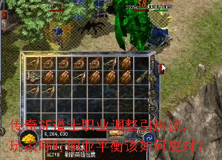 ����SF��ʿְҵ���������飬��Һ���ְҵƽ������Ӧ�ԣ�