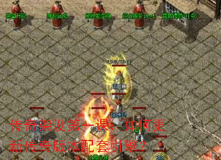 ��������һ�Σ���θ��´���汾�������棿