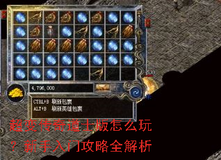 ���䴫���ʿ����ô�棿�������Ź���ȫ����