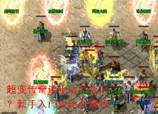 ���䴫���ʿ����ô�棿�������Ź���ȫ����