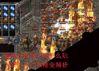 ���䴫���ʿ����ô�棿�������Ź���ȫ����