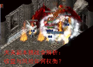 ��ظ�����սȫ������������������Ȩ�⣿