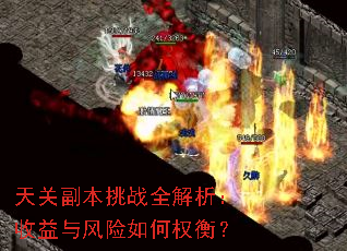 ��ظ�����սȫ������������������Ȩ�⣿