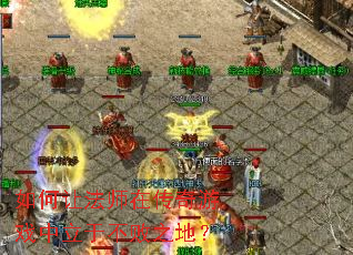 ����÷�ʦ�ڴ�����Ϸ�����ڲ���֮�أ�