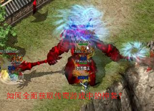 ���ȫ���ȡ������Ϸ�е���װ��