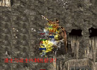 ��ʿ��սʿPK��ʤ�ؾ���