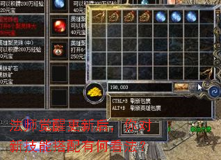 ��ʦ���Ѹ��º�����¼��ܴ����кο�����