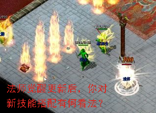 ��ʦ���Ѹ��º�����¼��ܴ����кο�����