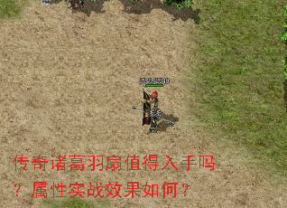 �����������ֵ������������ʵսЧ����Σ�