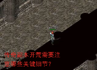 ���渱��������Ҫע����Щ�ؼ�ϸ�ڣ�