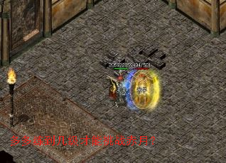 �����������������ս���£�