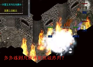 �����������������ս���£�