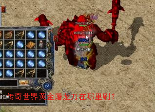 ��������ƽ�������������ˢ��