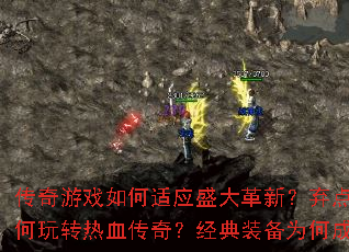 ������Ϸ�����Ӧʢ����£����㿨�շѺ������ת��Ѫ���棿����װ��Ϊ�γ�Ϊ�³裿