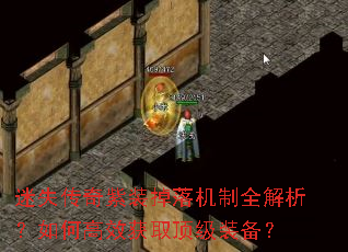 ��ʧ������װ�������ȫ��������θ�Ч��ȡ����װ����