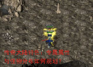 �����½��ɫ��ר�����������ֲ���ι滮��