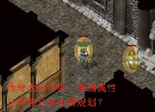 �����½��ɫ��ר�����������ֲ���ι滮��