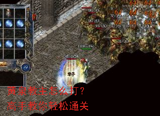 ��Ȫ������ô�򣿸��ֽ�������ͨ��