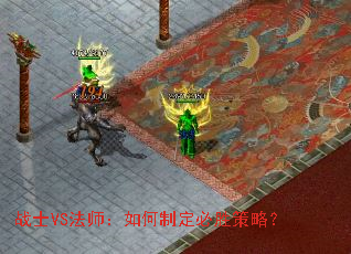 սʿVS��ʦ������ƶ���ʤ���ԣ�