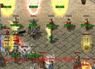 սʿVS��ʦ������ƶ���ʤ���ԣ�