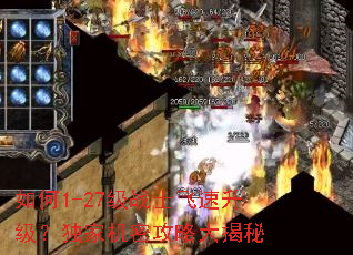 ���1-27��սʿ�������������һ��ܹ��Դ����