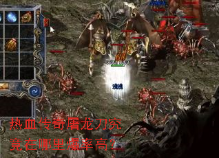 ��Ѫ�������������������ﱬ�ʸߣ�