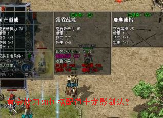 �ƽ�ս����δ����ʿ��Ӱ������