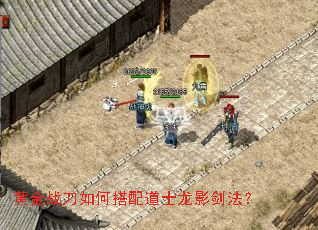 �ƽ�ս����δ����ʿ��Ӱ������