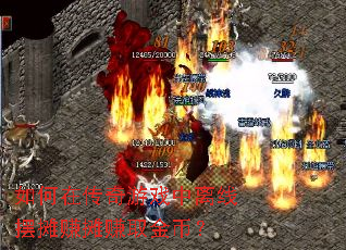 ����ڴ�����Ϸ�����߰�̯׬̯׬ȡ��ң�