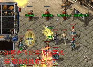 ����ڴ�����Ϸ�����߰�̯׬̯׬ȡ��ң�