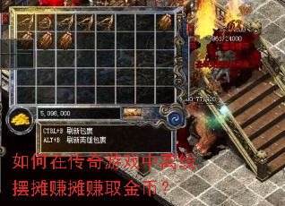 ����ڴ�����Ϸ�����߰�̯׬̯׬ȡ��ң�