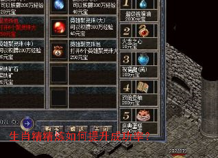 ��Ф��������������ɹ��ʣ�