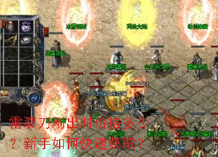 ���ѵ��ճ�ʱ�۸���٣�������ο��ٻ�ȡ��