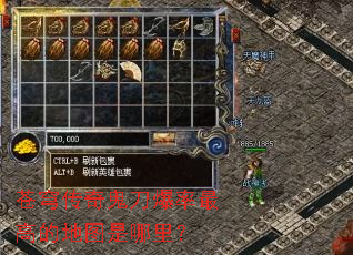 ��񷴫�����������ߵĵ�ͼ�����